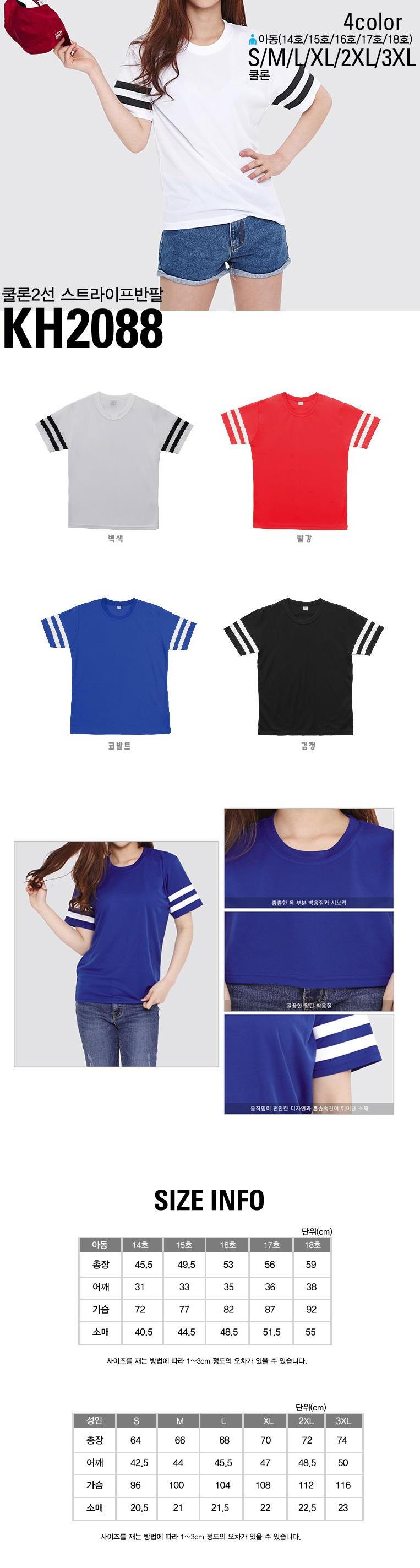 ���2�� ���� 2.jpg