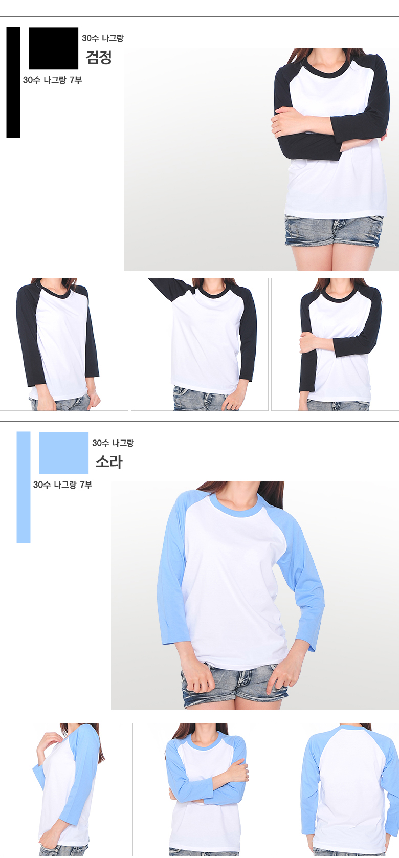 �������� Ʋ ���� �Ҷ�.jpg