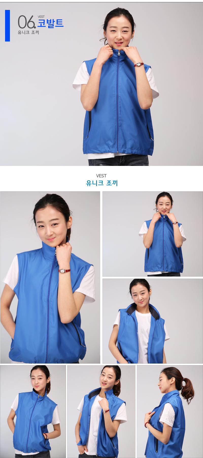 ����ũ �ڹ�Ʈ.jpg