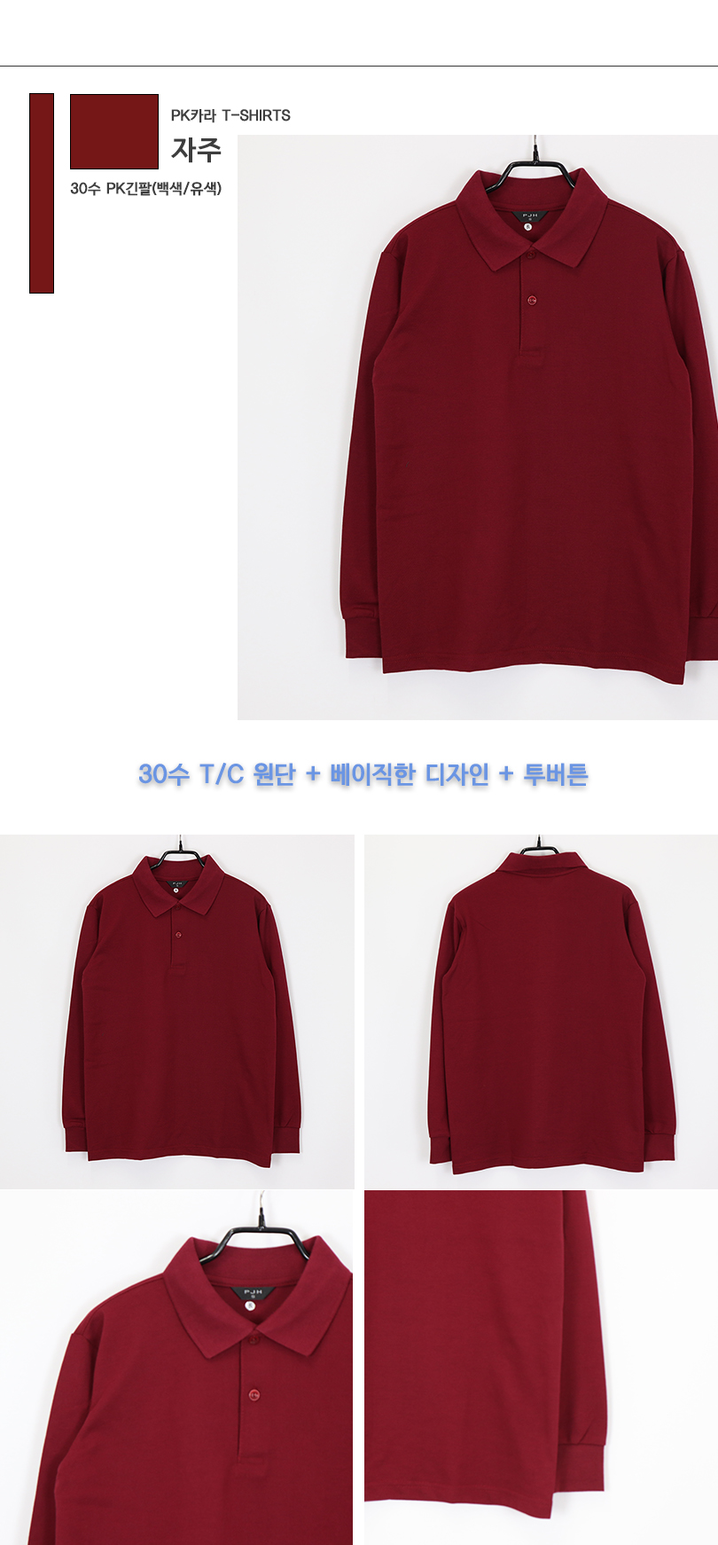 �������� ����.jpg