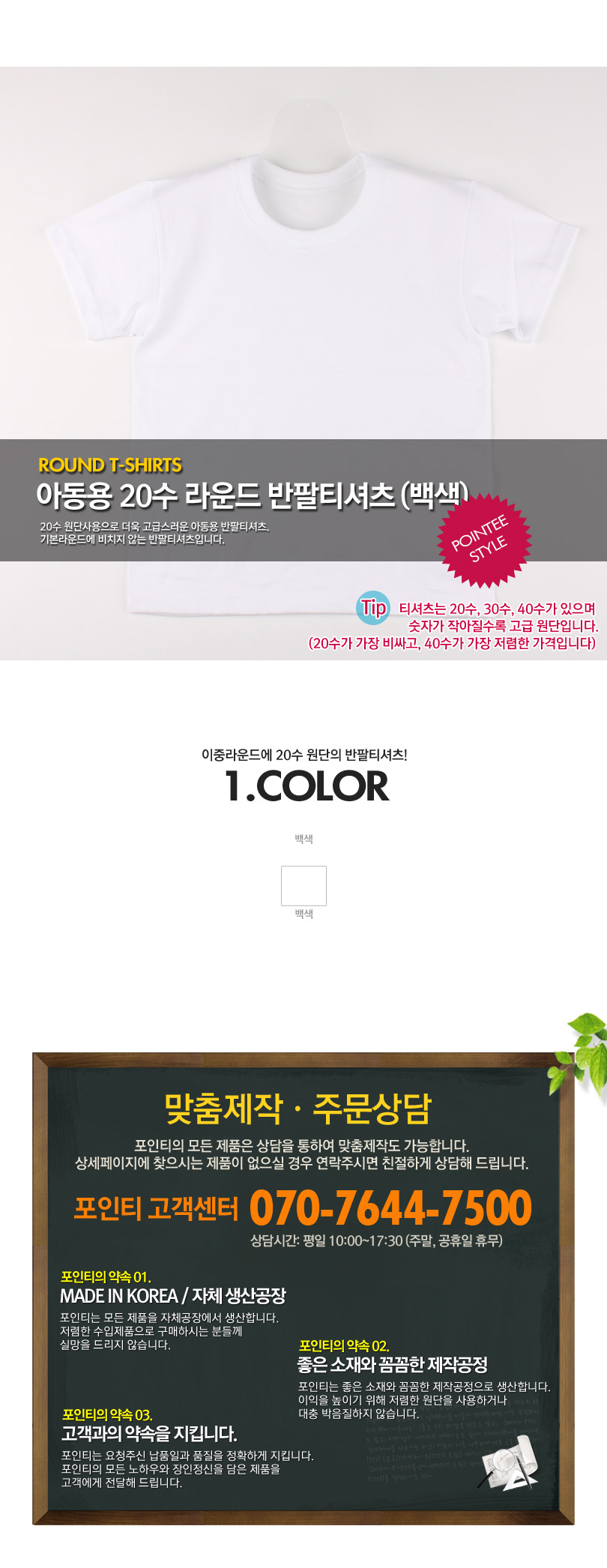 30�� ���_��.jpg