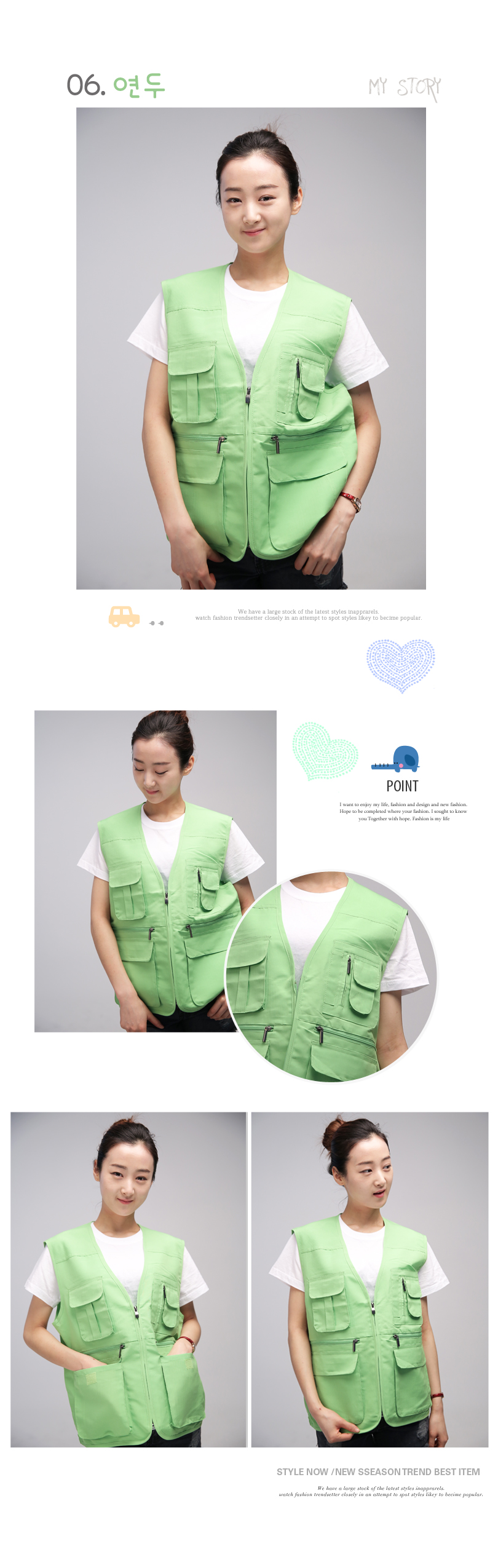 Ÿ���� 06 ����.jpg