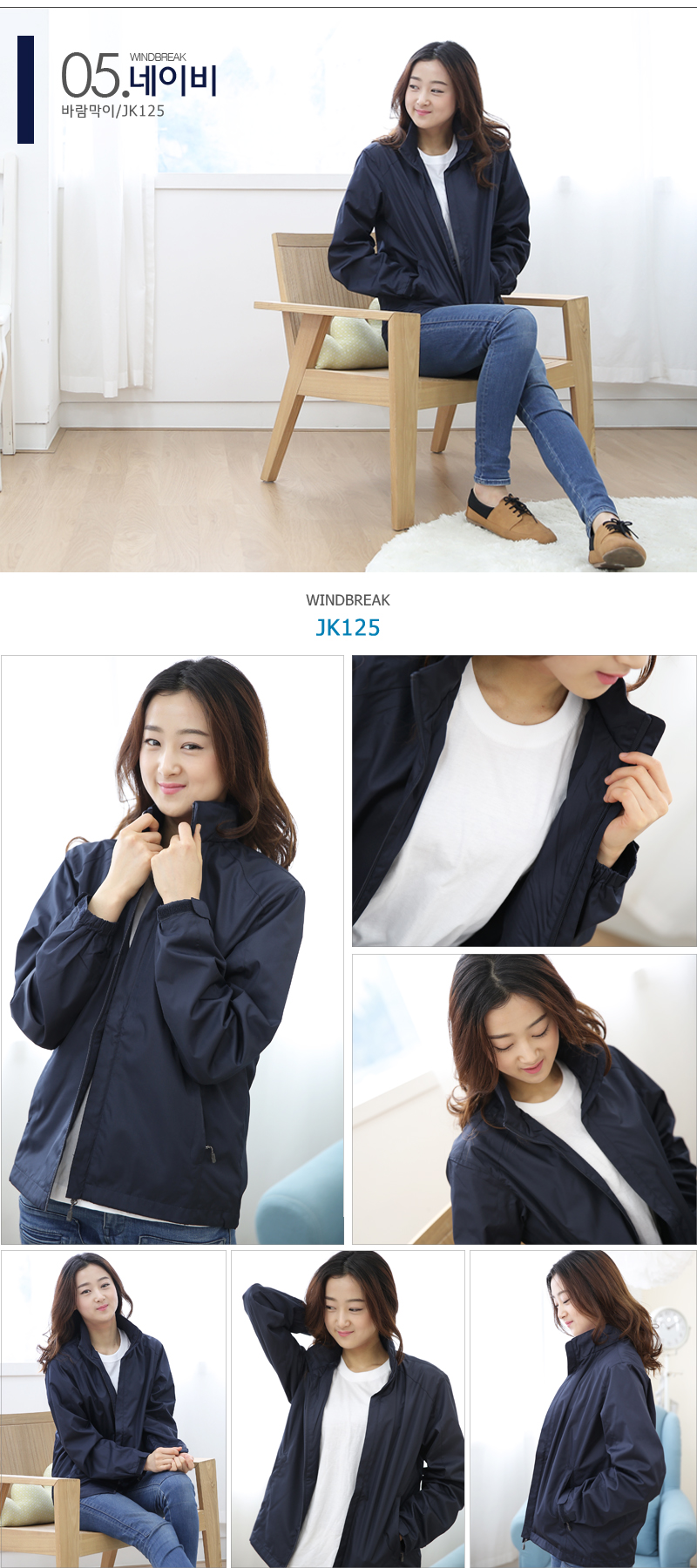 05 ���̺�.jpg