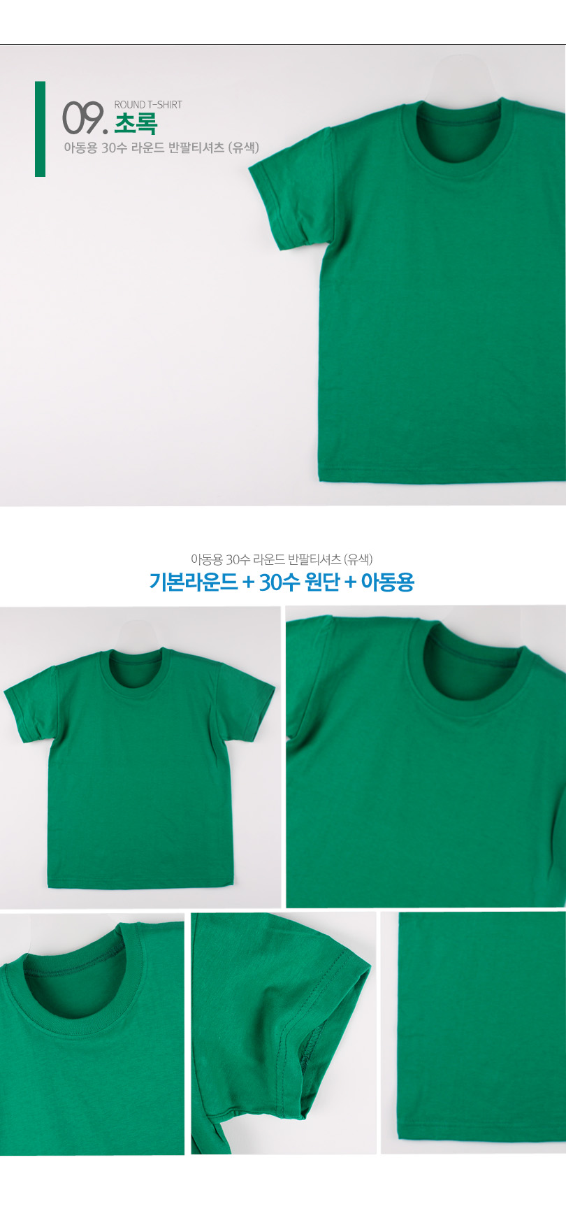 30�� ����_��9.jpg