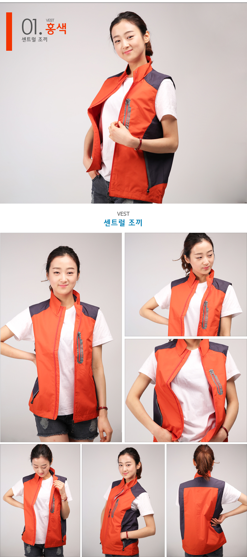 ��Ʈ�� ȫ��.jpg