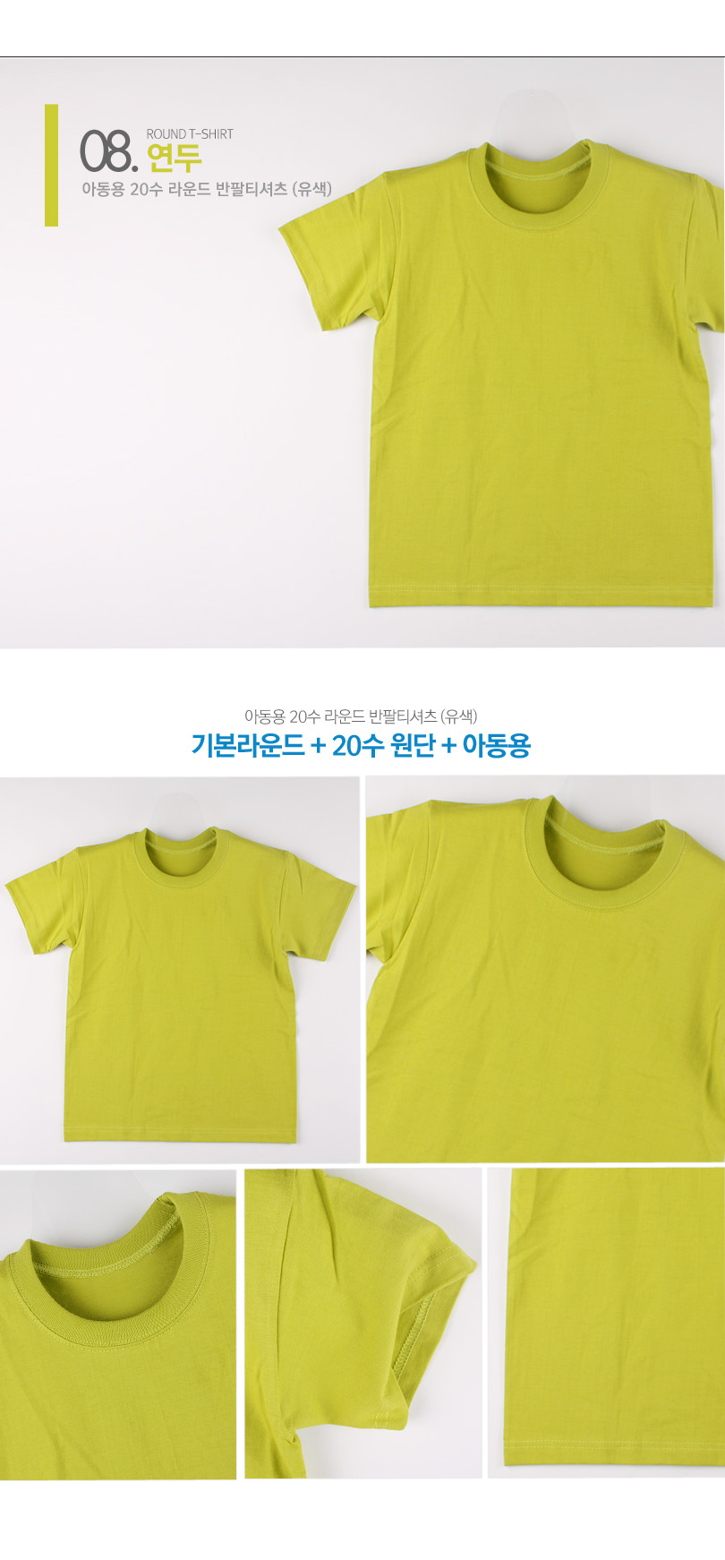 20�� ����_��8.jpg